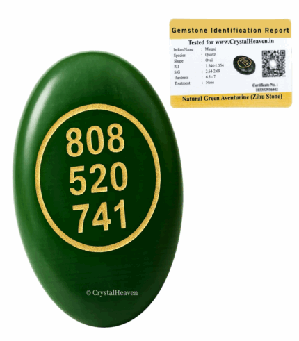 Green Zibu Symbols