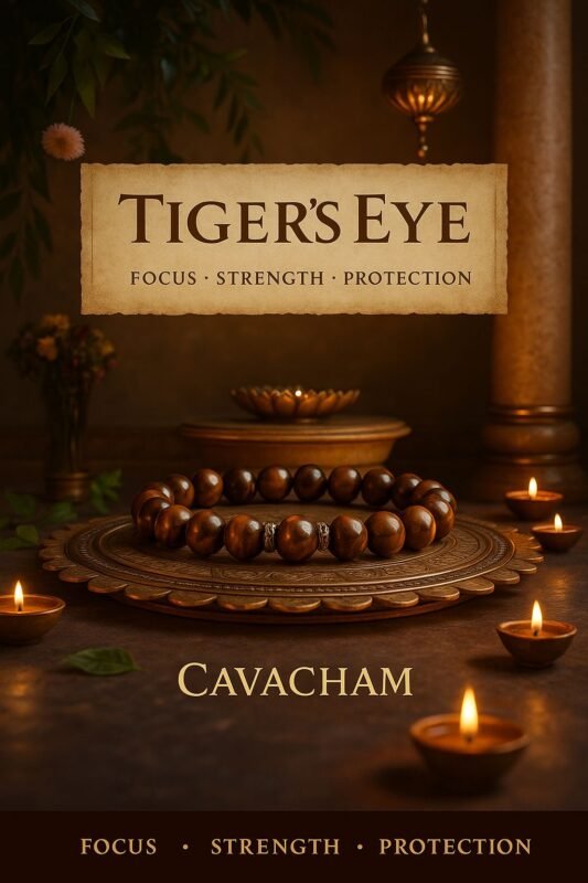 Cavacham Tiger Eye Bracelet